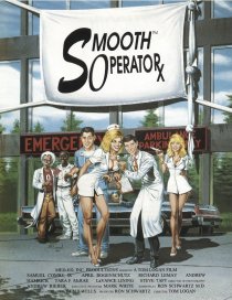 «Smooth Operator»