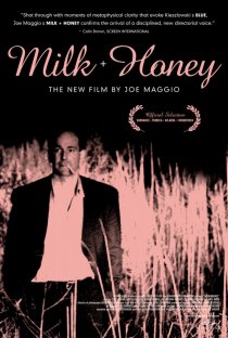 «Milk & Honey»
