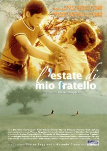 «Лето моего брата»