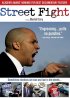 Постер «Уличная битва»
