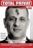 Постер «Совершенно лично»