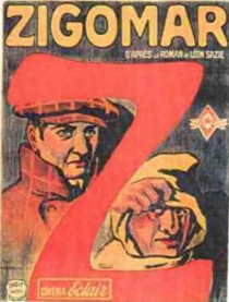 «Зигомар»