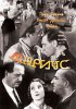 Постер «Мариус»