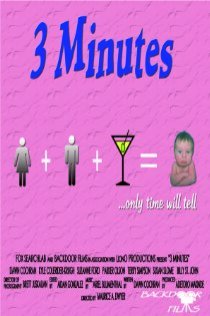 «3 Minutes»
