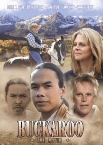 «Buckaroo: The Movie»