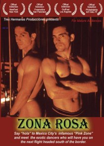 «Zona rosa»