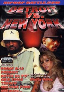 «Hiphopbattle.com: Detroit vs. New York»