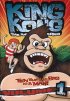 Постер «Кинг Конг»