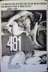 Постер «491»