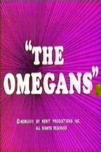 «The Omegans»