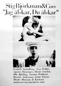 «Jag älskar, du älskar»