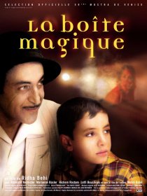 «La boîte magique»