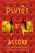 Постер «Со всем согласен»