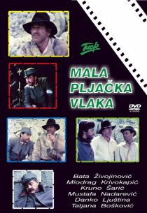 «Mala pljacka vlaka»