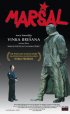 Постер «Маршал»