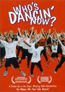«Who's Dancin' Now?»