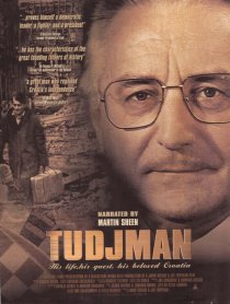 «Tudjman»