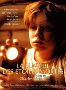 «Свет умерших звезд»