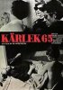 Постер «Любовь 65»