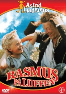 «Расмус-бродяга»