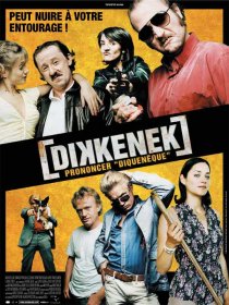 «Диккенек»