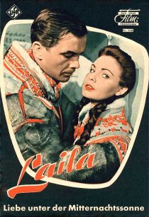 «Лайла»