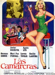 «Las camareras»