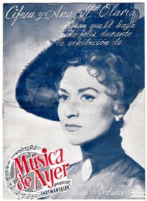 «Вчерашняя музыка»