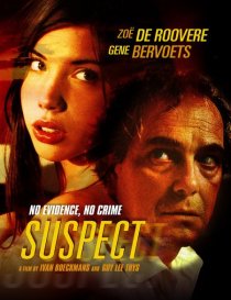 «Suspect»