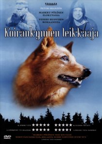 «Собачий коготь»