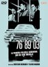 Постер «76-89-03»