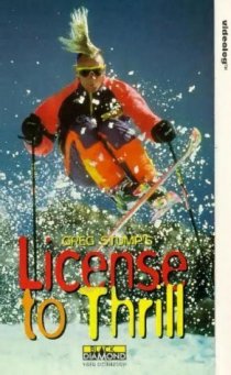 «License to Thrill»