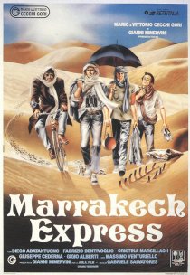 «Марракеш экспресс»