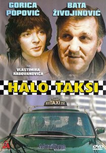 «Алло, такси»