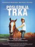 Постер «Последние скачки»