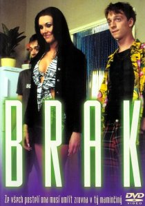 «Brak»
