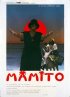 Постер «Мамито»