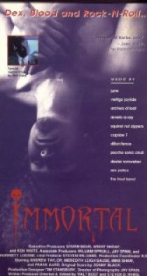 «Бессмертный»
