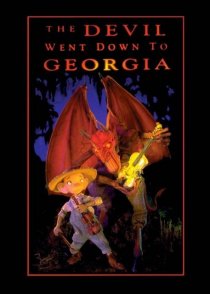 «The Devil Went Down to Georgia»