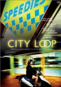 «City Loop»