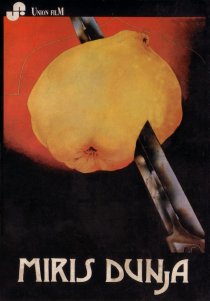 «Запах айвы»
