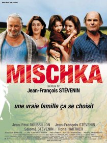 «Мишка»