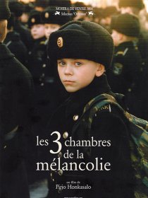 «Три комнаты меланхолии»