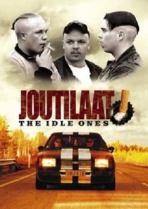 «Лентяи»