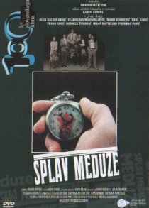 «Splav meduze»