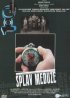 Постер «Splav meduze»