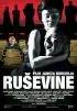 Постер «Rusevine»