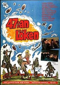 «47:an Löken»