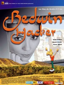 «Bedwin Hacker»