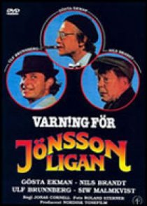 «Varning för Jönssonligan»